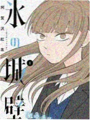 农村小电影老井与扁担生活场景